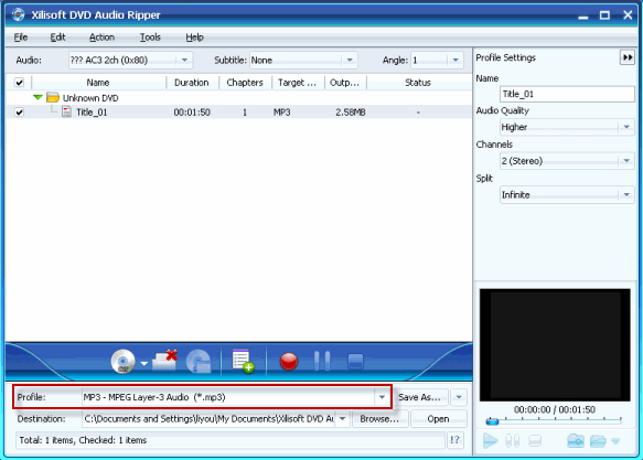 DVD Audio Ripper